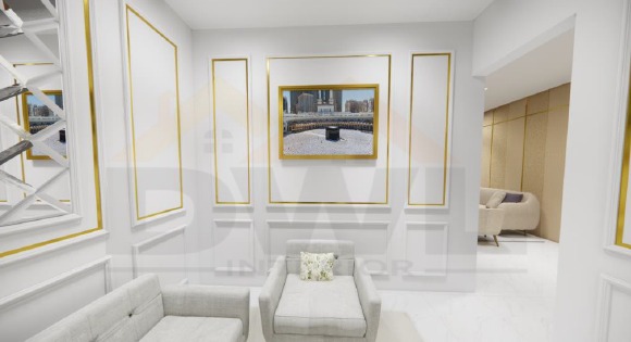 Modern Living Room